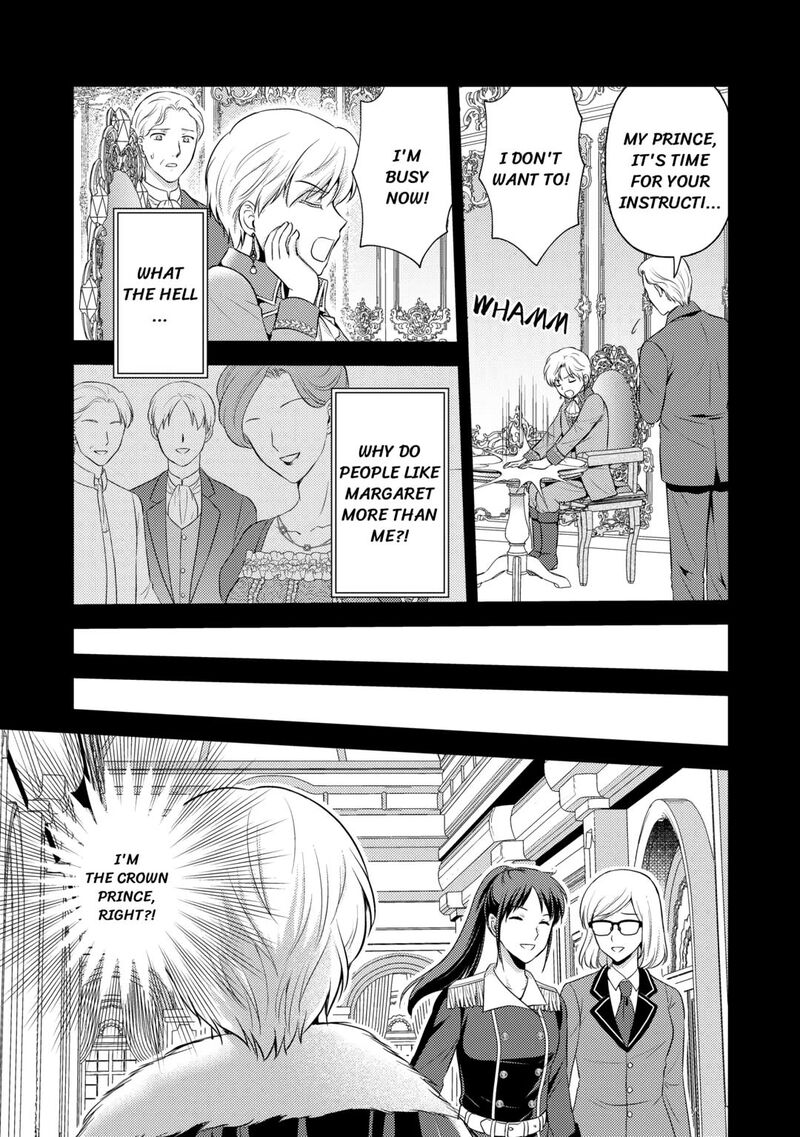 KawaII Gimai Ga Kon Yaku Haki SaretarashII Node Ima Kara Orei Ni Mairimasu Chapter 14 Page 15