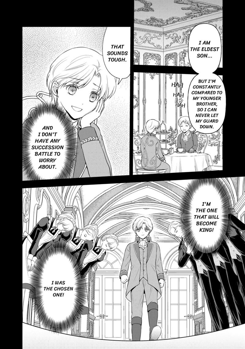 KawaII Gimai Ga Kon Yaku Haki SaretarashII Node Ima Kara Orei Ni Mairimasu Chapter 14 Page 4