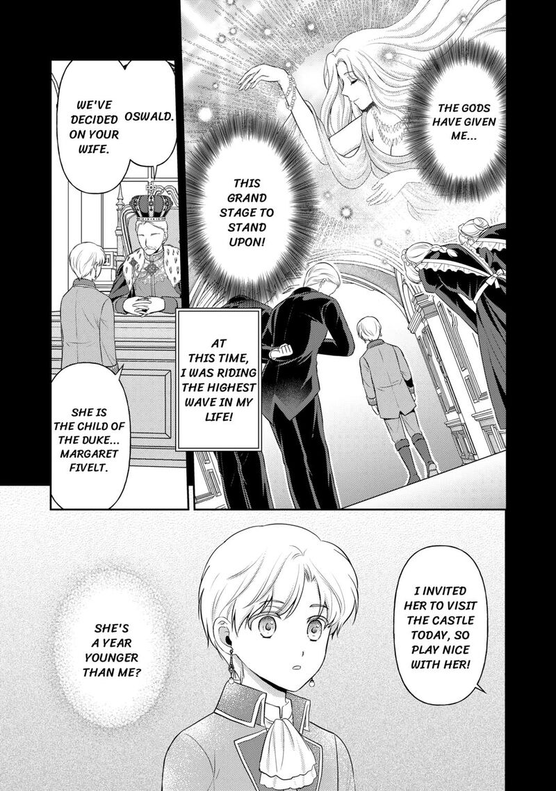 KawaII Gimai Ga Kon Yaku Haki SaretarashII Node Ima Kara Orei Ni Mairimasu Chapter 14 Page 5