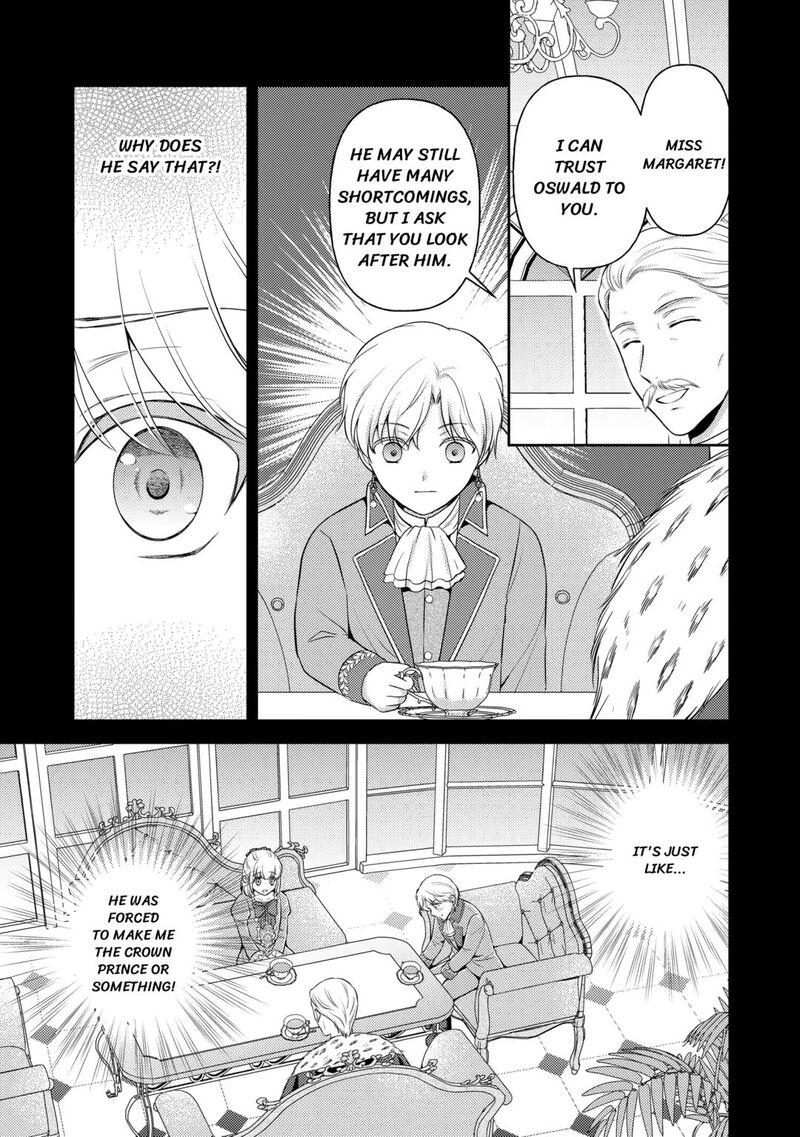 KawaII Gimai Ga Kon Yaku Haki SaretarashII Node Ima Kara Orei Ni Mairimasu Chapter 14 Page 9