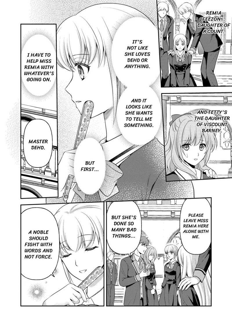 KawaII Gimai Ga Kon Yaku Haki SaretarashII Node Ima Kara Orei Ni Mairimasu Chapter 15 Page 2