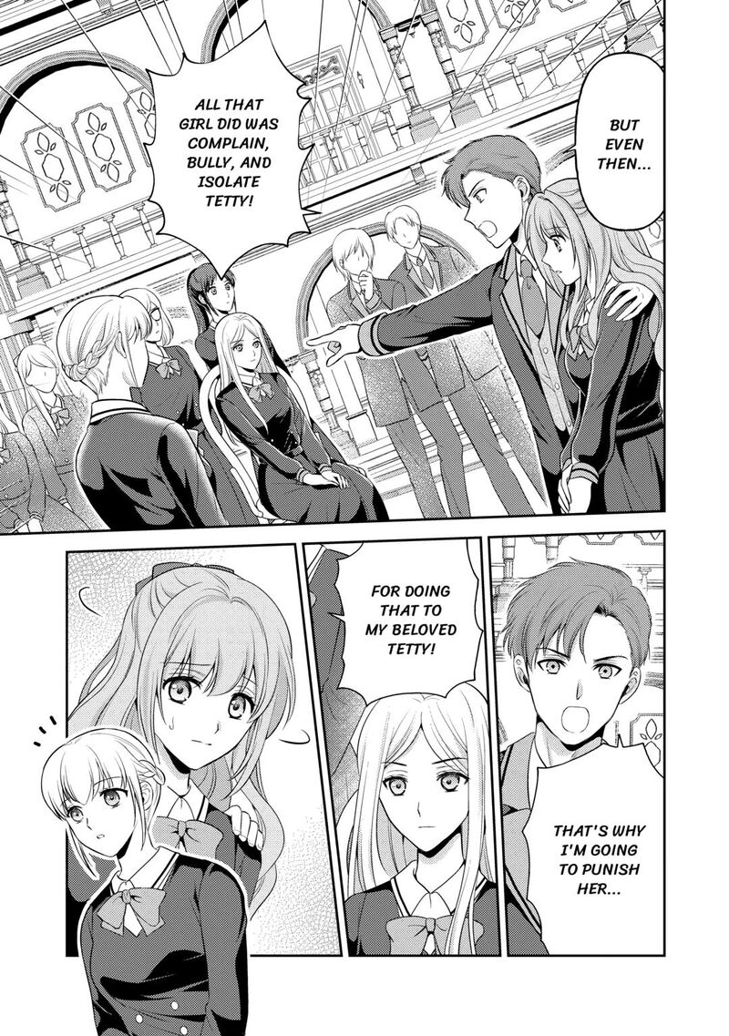 KawaII Gimai Ga Kon Yaku Haki SaretarashII Node Ima Kara Orei Ni Mairimasu Chapter 15 Page 7