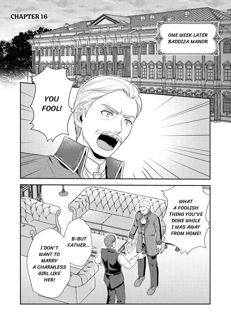 KawaII Gimai Ga Kon Yaku Haki SaretarashII Node Ima Kara Orei Ni Mairimasu Chapter 16 Page 1