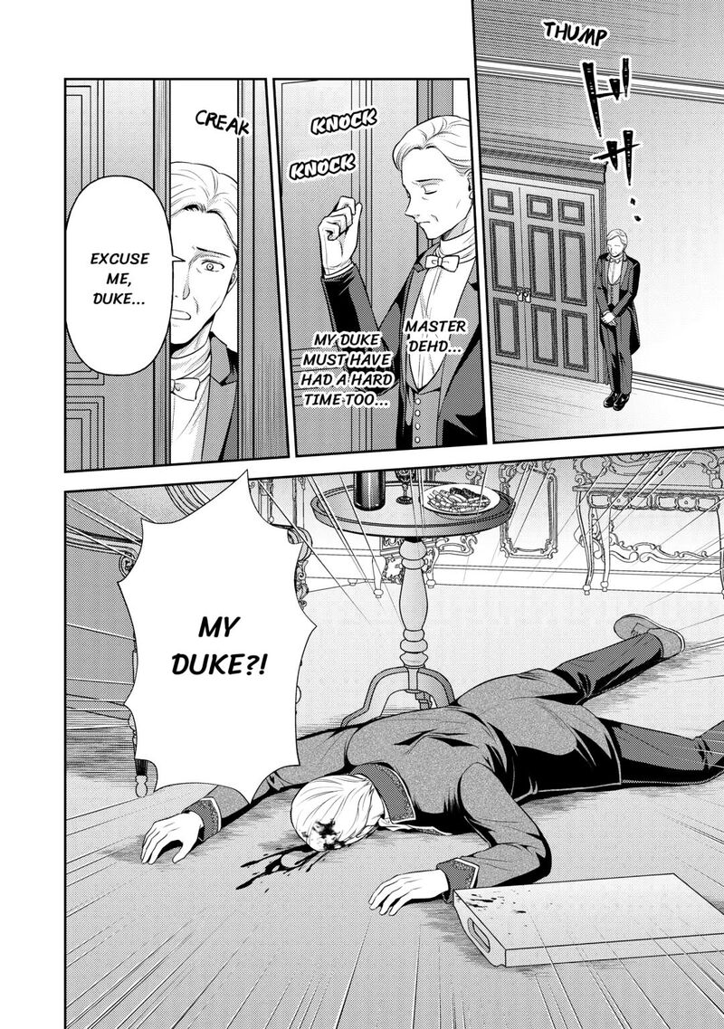 KawaII Gimai Ga Kon Yaku Haki SaretarashII Node Ima Kara Orei Ni Mairimasu Chapter 16 Page 10