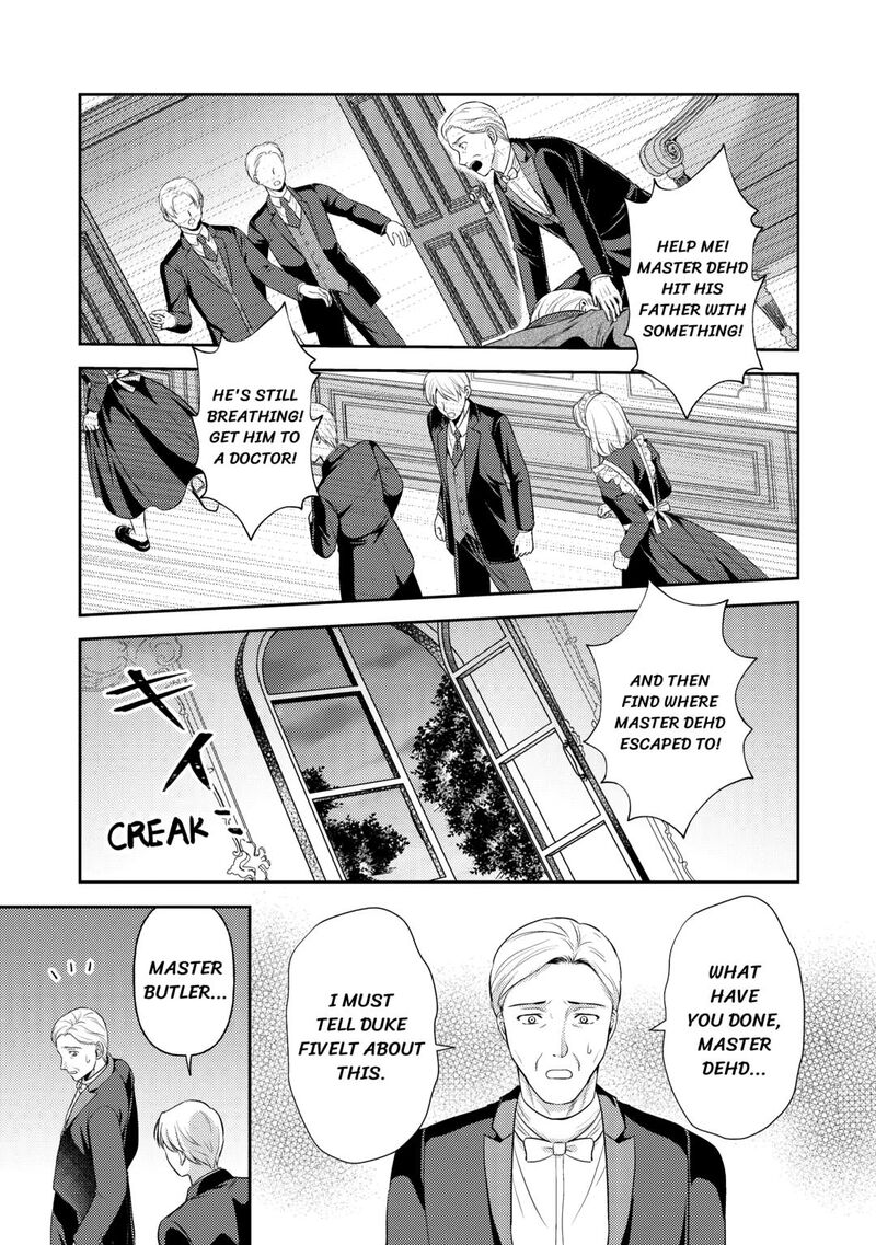 KawaII Gimai Ga Kon Yaku Haki SaretarashII Node Ima Kara Orei Ni Mairimasu Chapter 16 Page 11