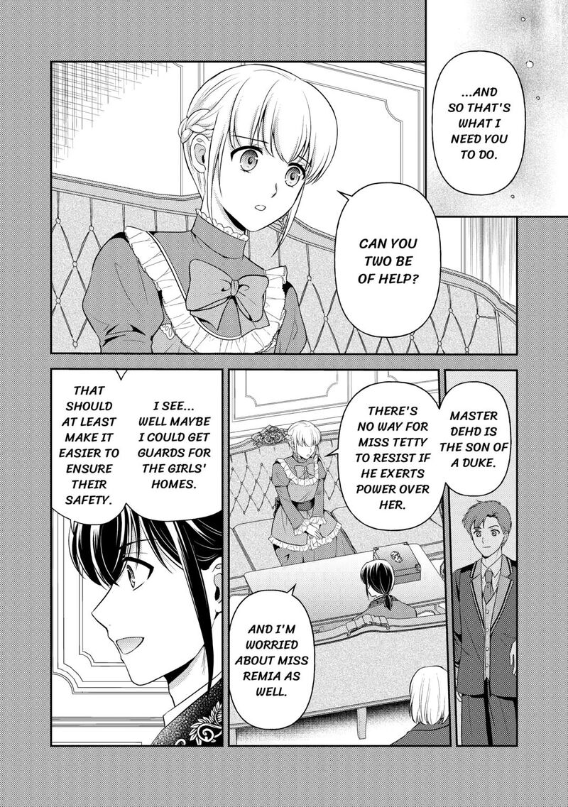 KawaII Gimai Ga Kon Yaku Haki SaretarashII Node Ima Kara Orei Ni Mairimasu Chapter 16 Page 14
