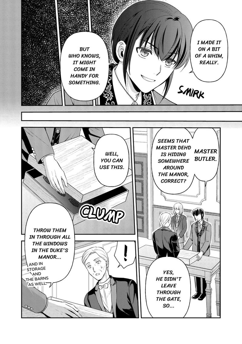 KawaII Gimai Ga Kon Yaku Haki SaretarashII Node Ima Kara Orei Ni Mairimasu Chapter 16 Page 20