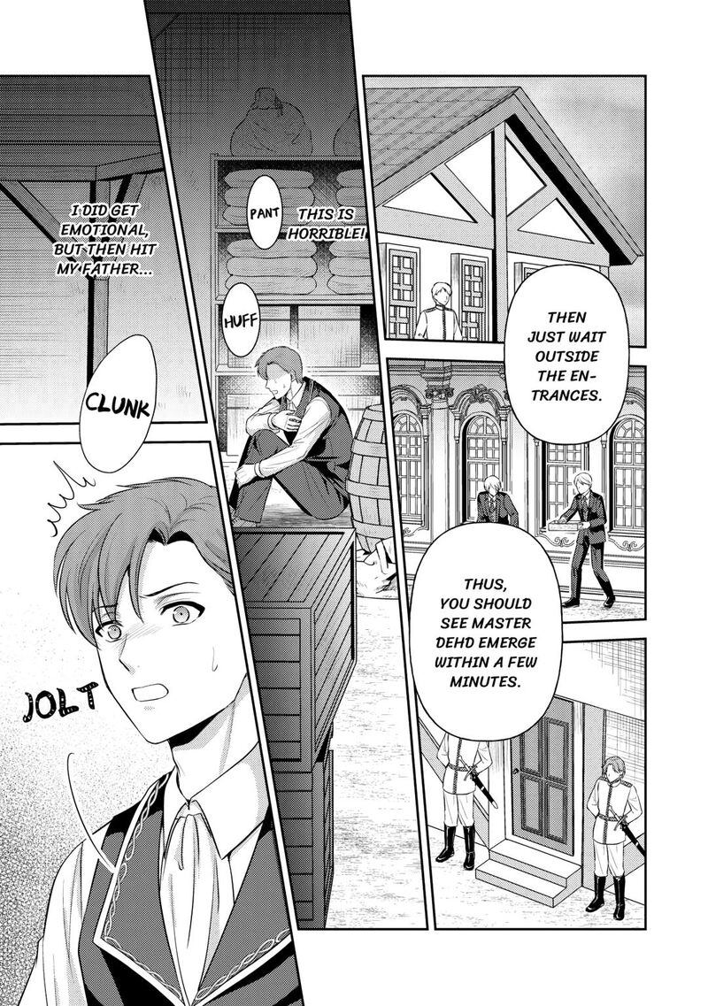 KawaII Gimai Ga Kon Yaku Haki SaretarashII Node Ima Kara Orei Ni Mairimasu Chapter 16 Page 21