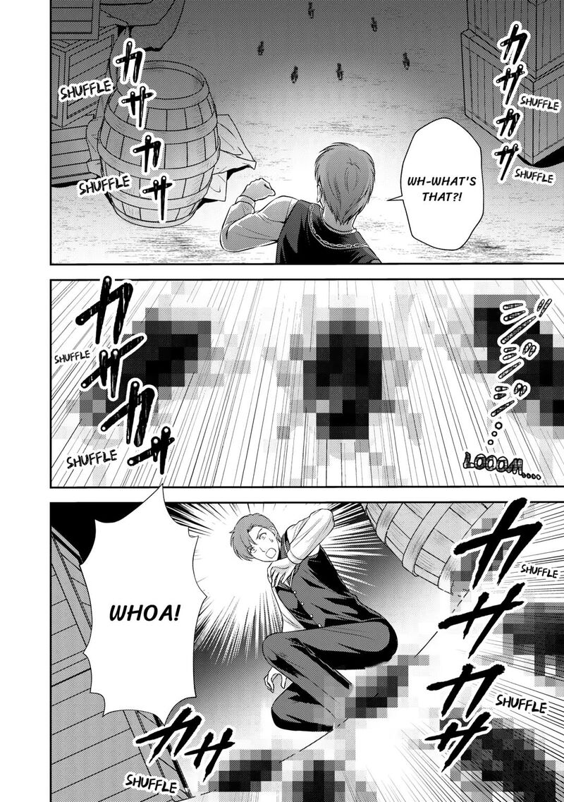 KawaII Gimai Ga Kon Yaku Haki SaretarashII Node Ima Kara Orei Ni Mairimasu Chapter 16 Page 22