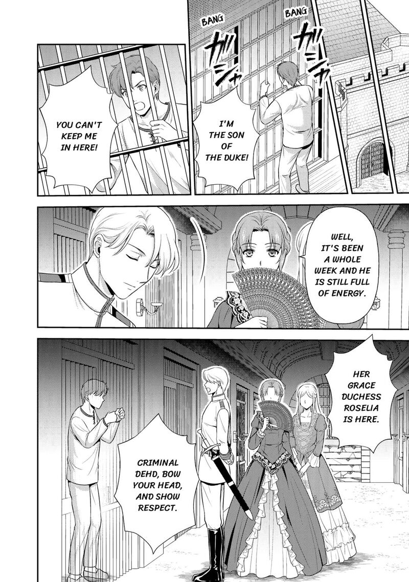 KawaII Gimai Ga Kon Yaku Haki SaretarashII Node Ima Kara Orei Ni Mairimasu Chapter 16 Page 26