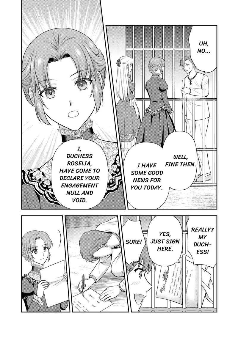 KawaII Gimai Ga Kon Yaku Haki SaretarashII Node Ima Kara Orei Ni Mairimasu Chapter 16 Page 28
