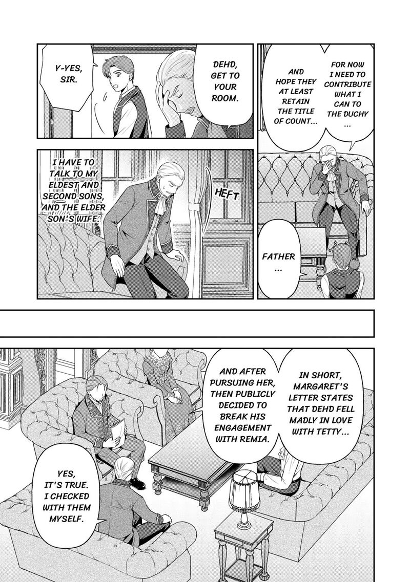 KawaII Gimai Ga Kon Yaku Haki SaretarashII Node Ima Kara Orei Ni Mairimasu Chapter 16 Page 3