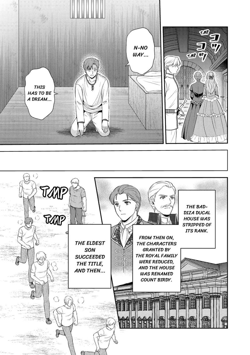 KawaII Gimai Ga Kon Yaku Haki SaretarashII Node Ima Kara Orei Ni Mairimasu Chapter 16 Page 33