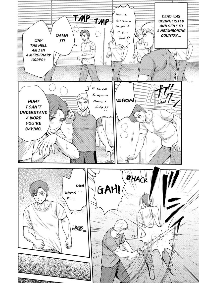 KawaII Gimai Ga Kon Yaku Haki SaretarashII Node Ima Kara Orei Ni Mairimasu Chapter 16 Page 34