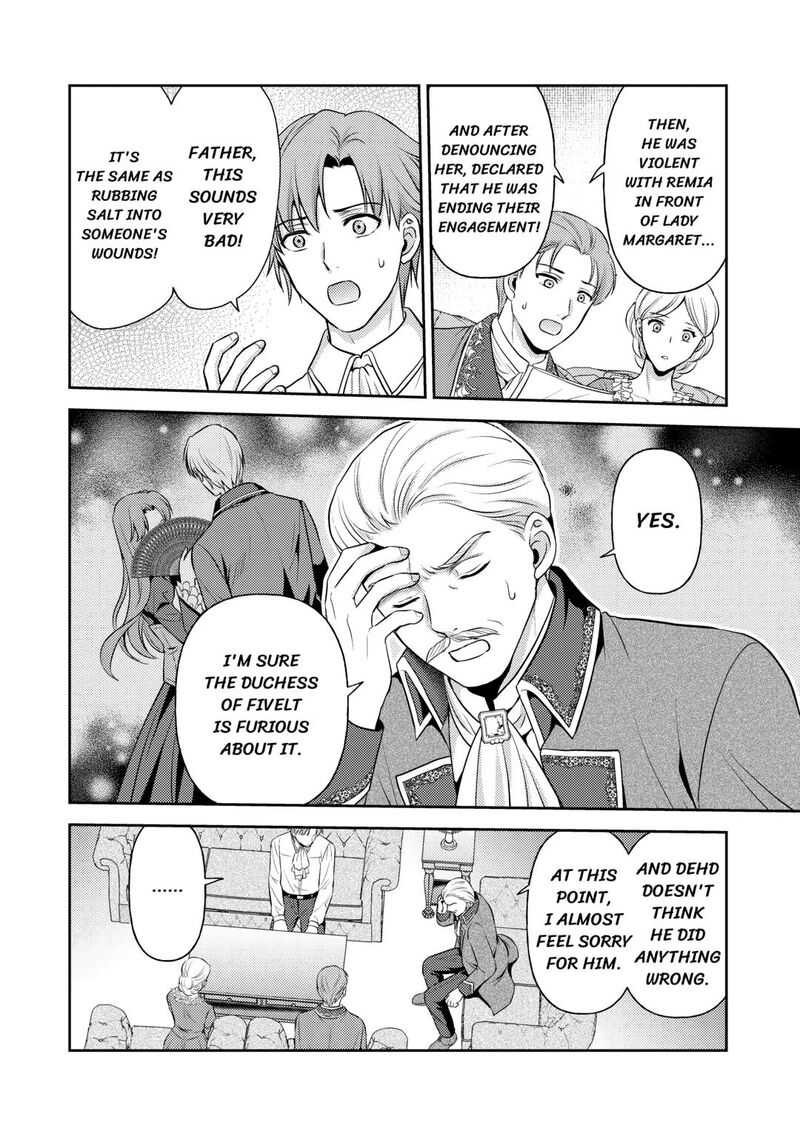 KawaII Gimai Ga Kon Yaku Haki SaretarashII Node Ima Kara Orei Ni Mairimasu Chapter 16 Page 4