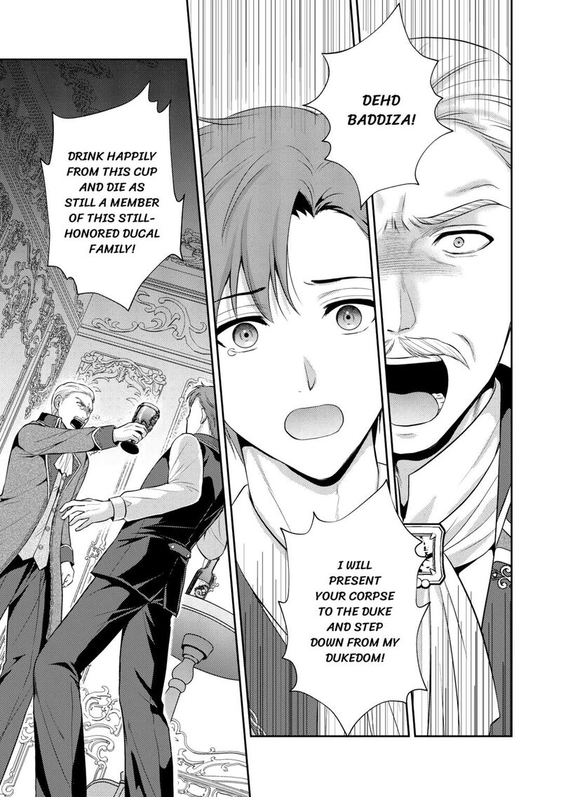 KawaII Gimai Ga Kon Yaku Haki SaretarashII Node Ima Kara Orei Ni Mairimasu Chapter 16 Page 9