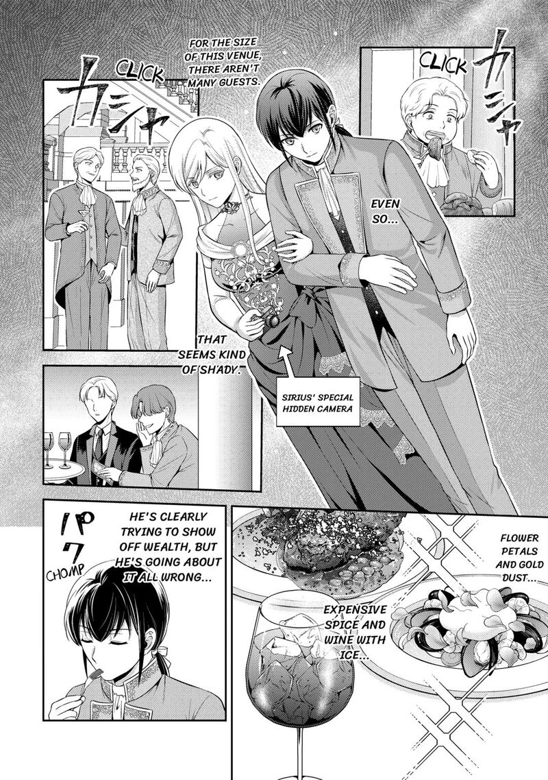KawaII Gimai Ga Kon Yaku Haki SaretarashII Node Ima Kara Orei Ni Mairimasu Chapter 17 Page 10
