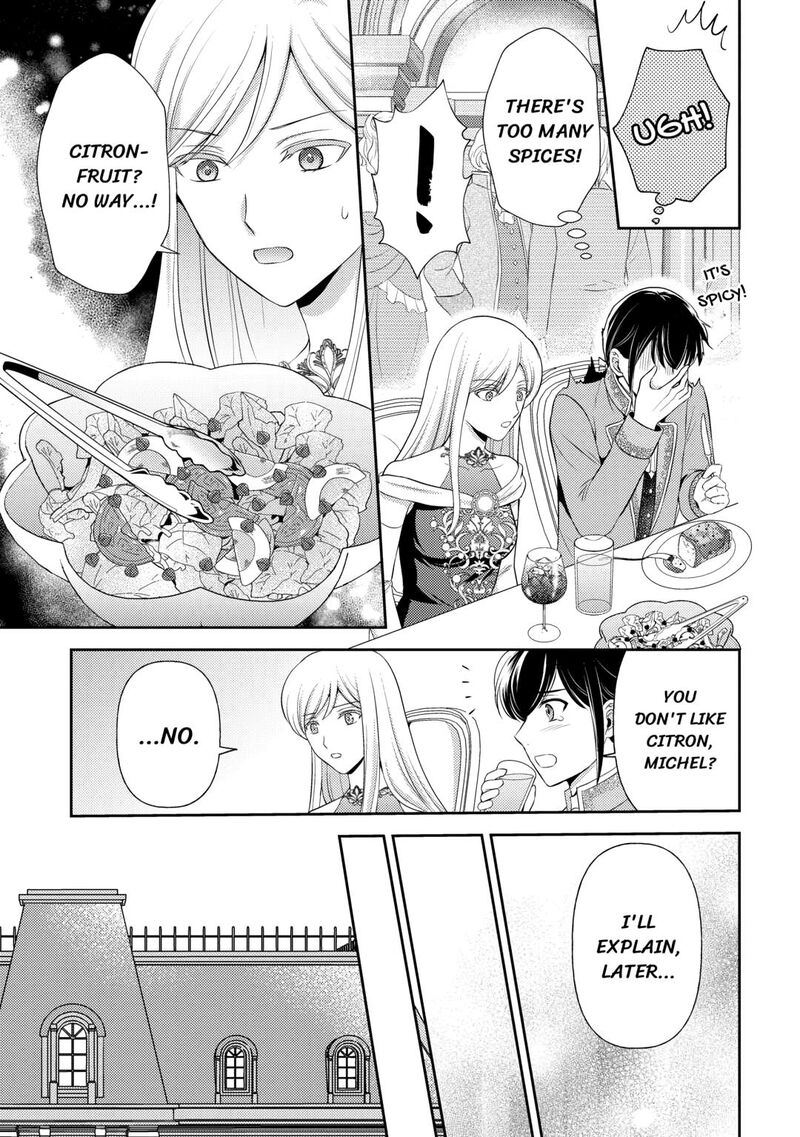 KawaII Gimai Ga Kon Yaku Haki SaretarashII Node Ima Kara Orei Ni Mairimasu Chapter 17 Page 11