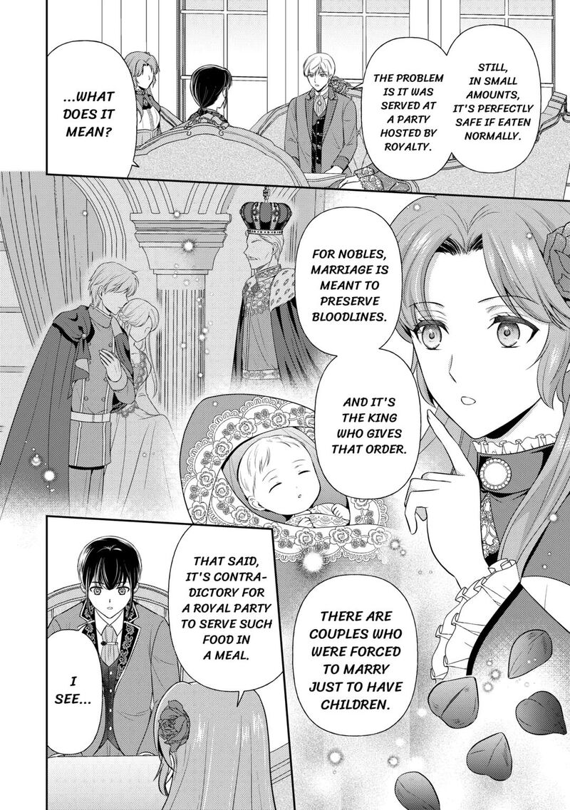 KawaII Gimai Ga Kon Yaku Haki SaretarashII Node Ima Kara Orei Ni Mairimasu Chapter 17 Page 14