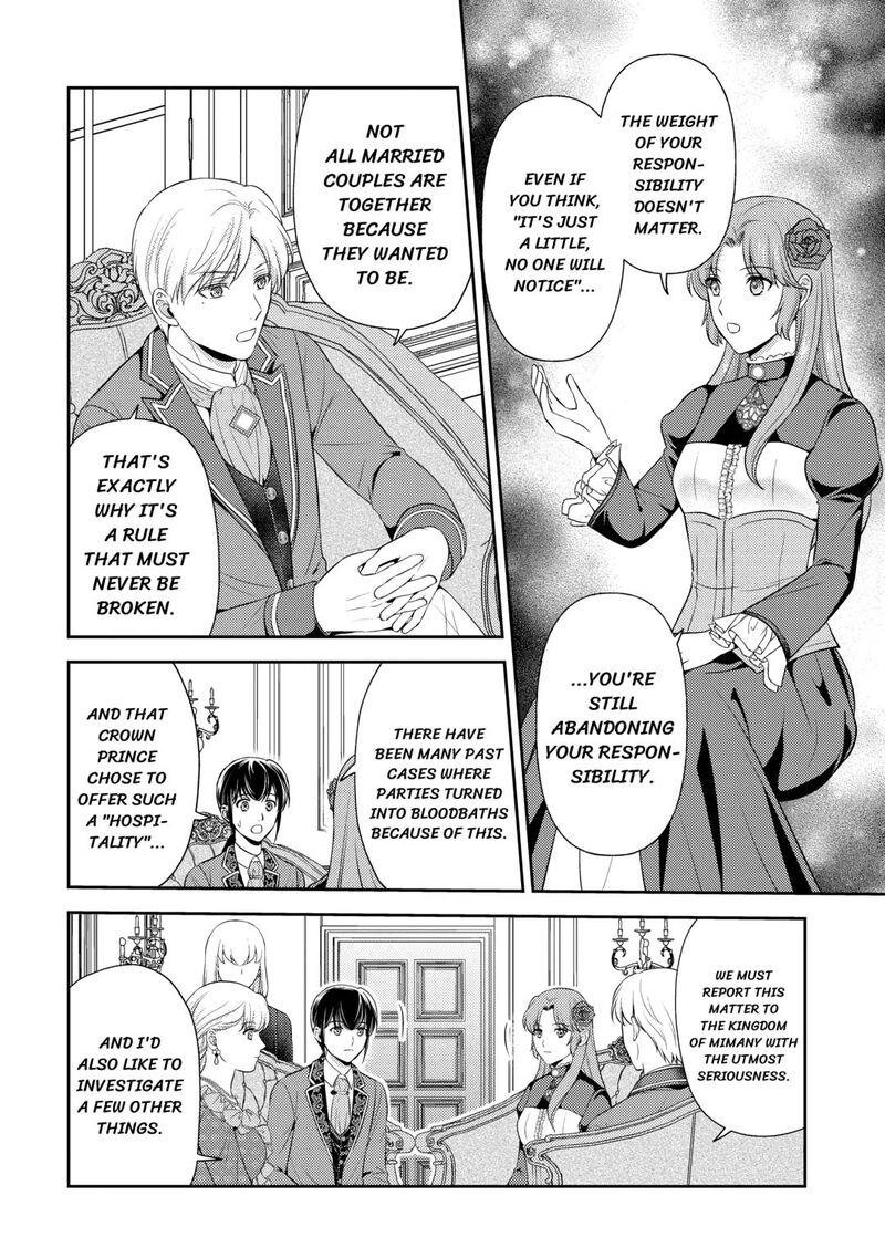KawaII Gimai Ga Kon Yaku Haki SaretarashII Node Ima Kara Orei Ni Mairimasu Chapter 17 Page 16