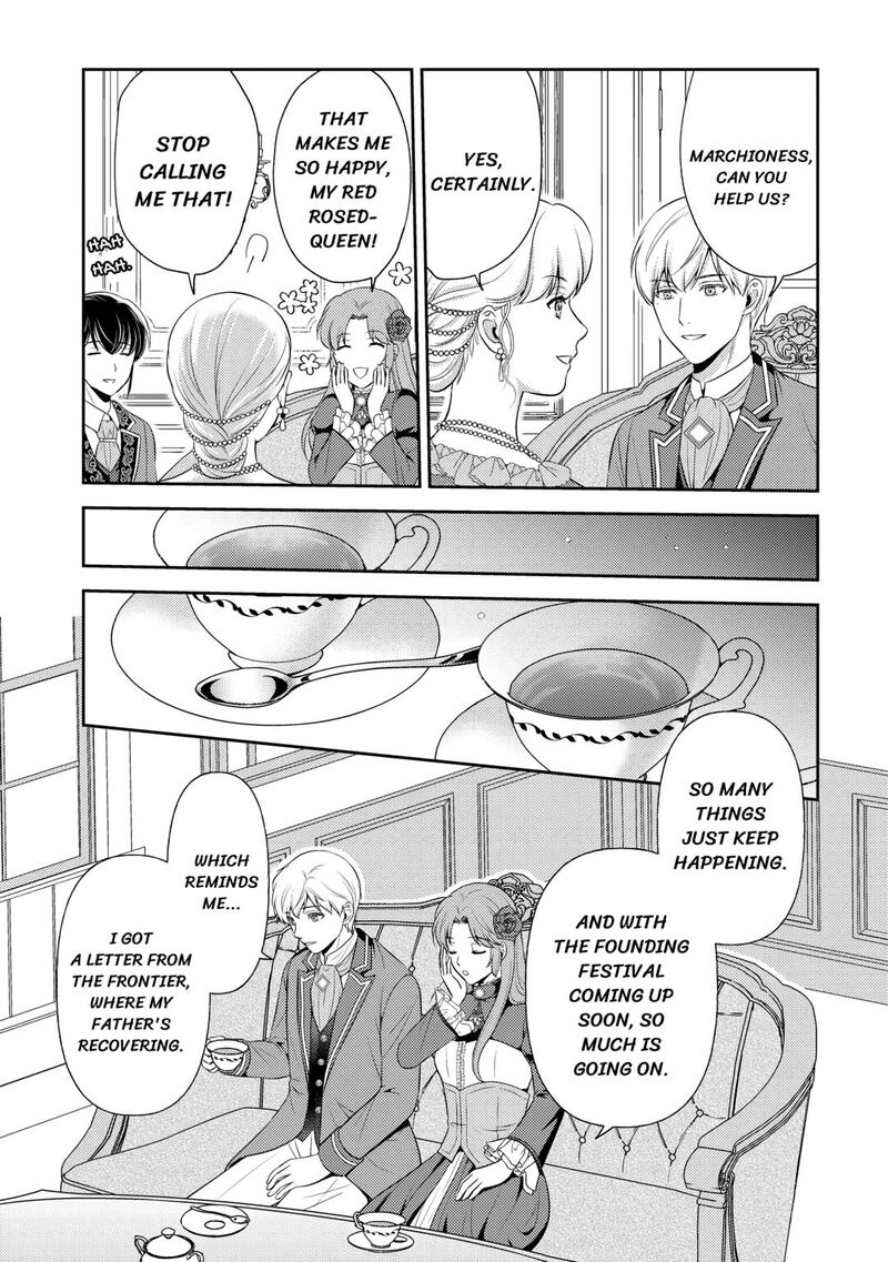 KawaII Gimai Ga Kon Yaku Haki SaretarashII Node Ima Kara Orei Ni Mairimasu Chapter 17 Page 17