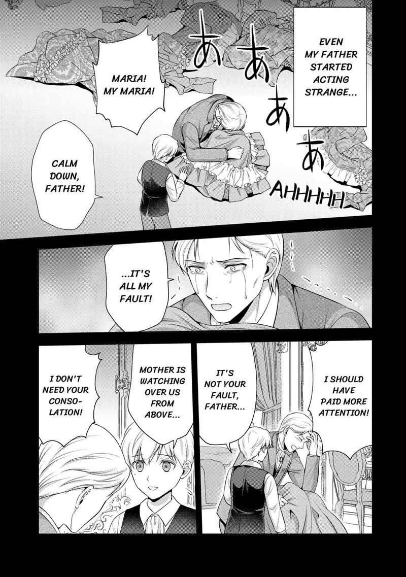 KawaII Gimai Ga Kon Yaku Haki SaretarashII Node Ima Kara Orei Ni Mairimasu Chapter 17 Page 19
