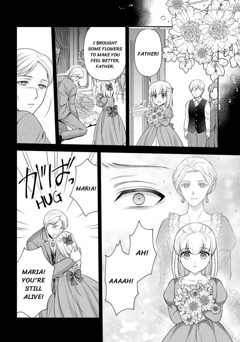 KawaII Gimai Ga Kon Yaku Haki SaretarashII Node Ima Kara Orei Ni Mairimasu Chapter 17 Page 22