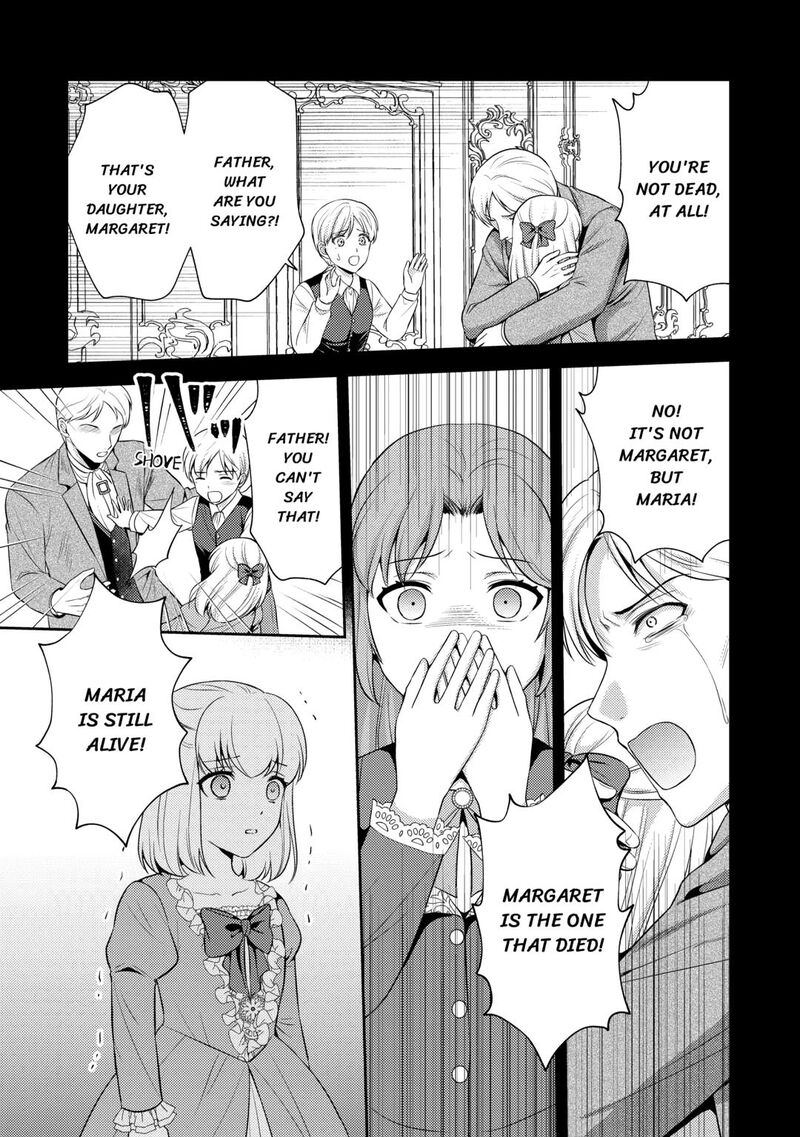 KawaII Gimai Ga Kon Yaku Haki SaretarashII Node Ima Kara Orei Ni Mairimasu Chapter 17 Page 23