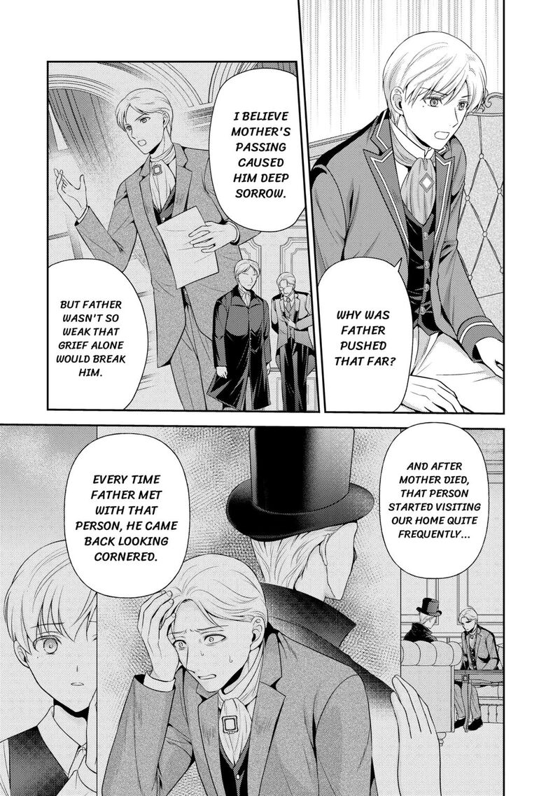 KawaII Gimai Ga Kon Yaku Haki SaretarashII Node Ima Kara Orei Ni Mairimasu Chapter 17 Page 25