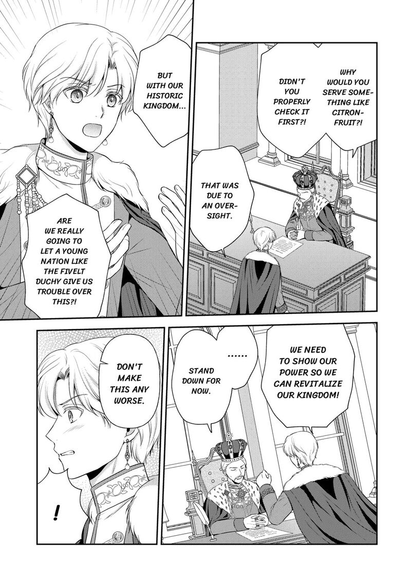 KawaII Gimai Ga Kon Yaku Haki SaretarashII Node Ima Kara Orei Ni Mairimasu Chapter 17 Page 27