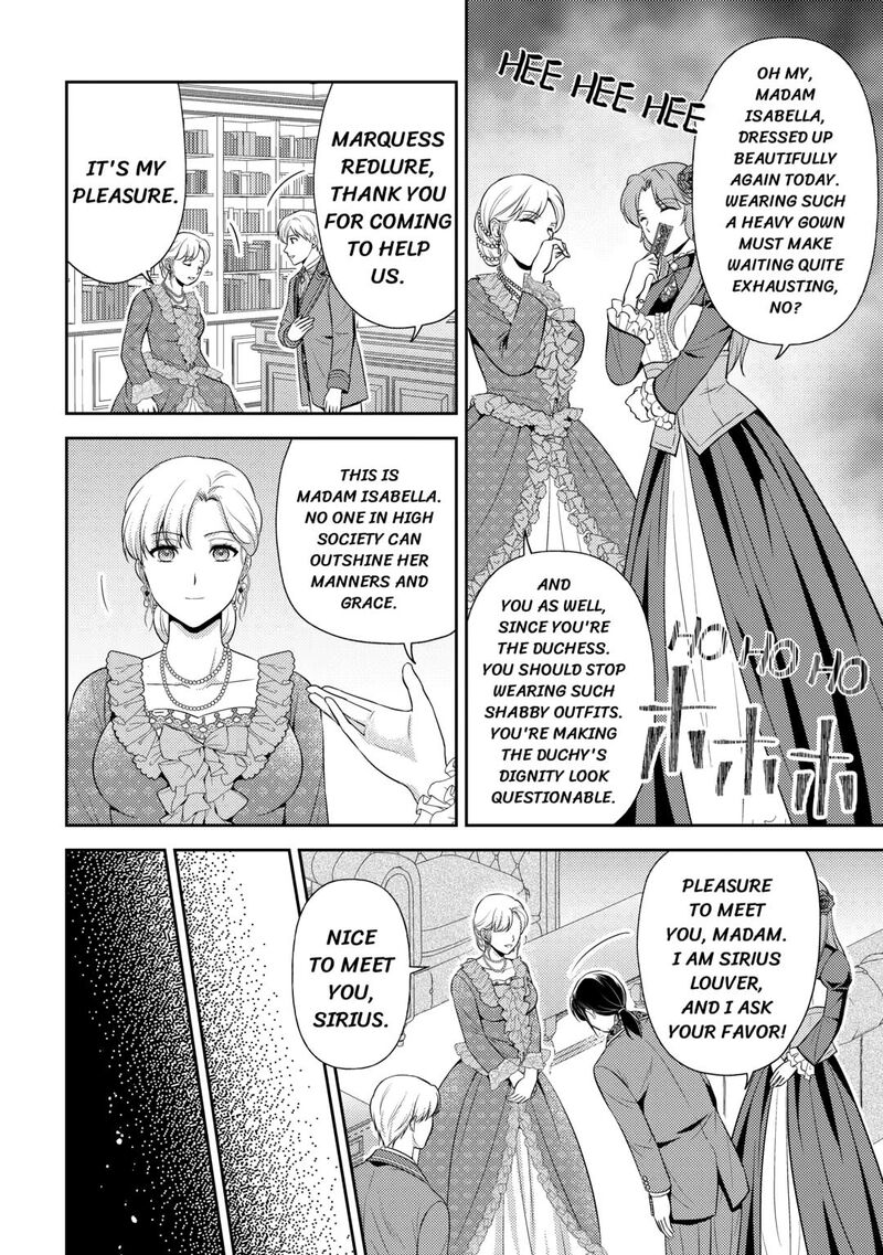 KawaII Gimai Ga Kon Yaku Haki SaretarashII Node Ima Kara Orei Ni Mairimasu Chapter 17 Page 4