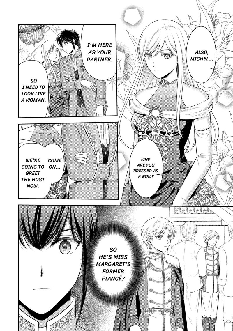 KawaII Gimai Ga Kon Yaku Haki SaretarashII Node Ima Kara Orei Ni Mairimasu Chapter 17 Page 6