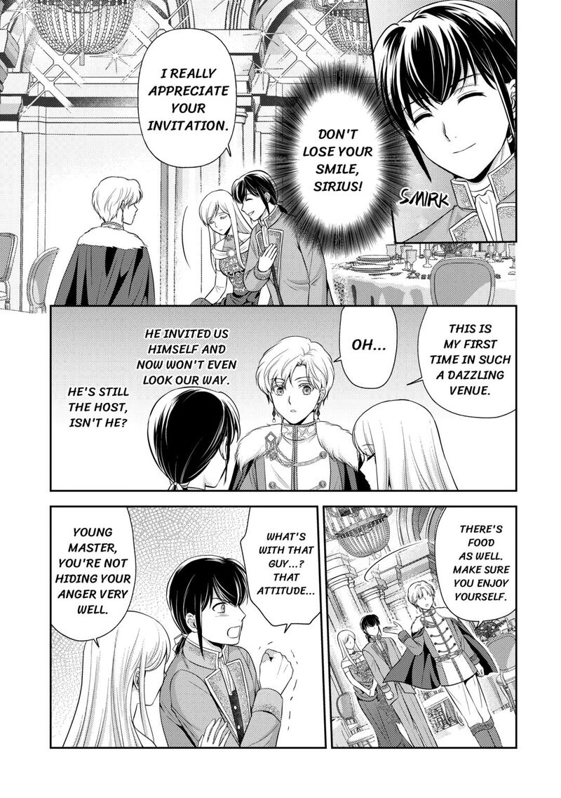 KawaII Gimai Ga Kon Yaku Haki SaretarashII Node Ima Kara Orei Ni Mairimasu Chapter 17 Page 7