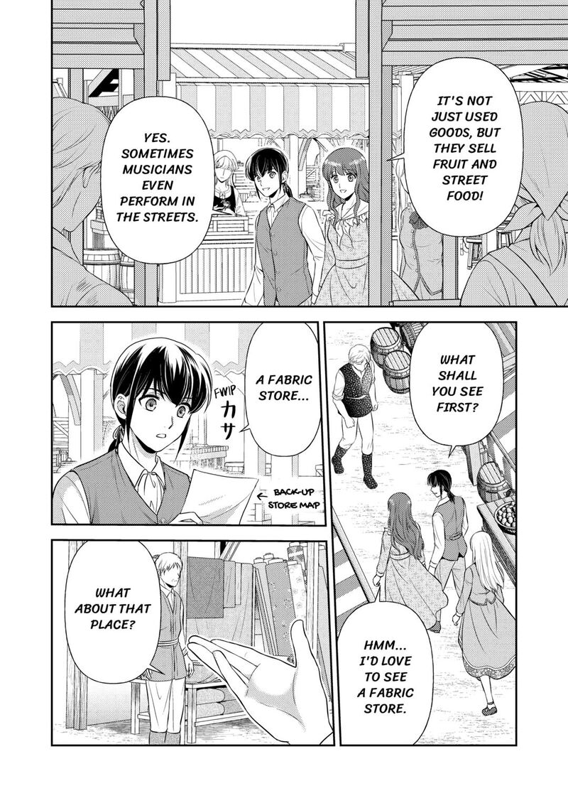 KawaII Gimai Ga Kon Yaku Haki SaretarashII Node Ima Kara Orei Ni Mairimasu Chapter 18 Page 10