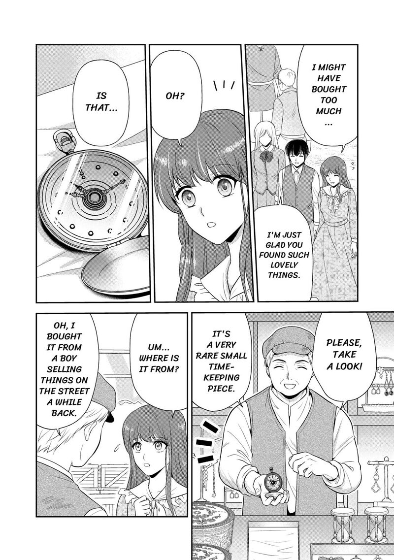 KawaII Gimai Ga Kon Yaku Haki SaretarashII Node Ima Kara Orei Ni Mairimasu Chapter 18 Page 12