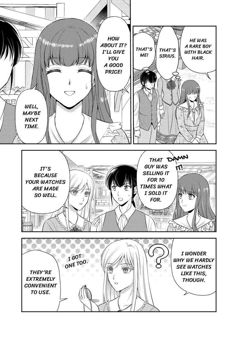 KawaII Gimai Ga Kon Yaku Haki SaretarashII Node Ima Kara Orei Ni Mairimasu Chapter 18 Page 13