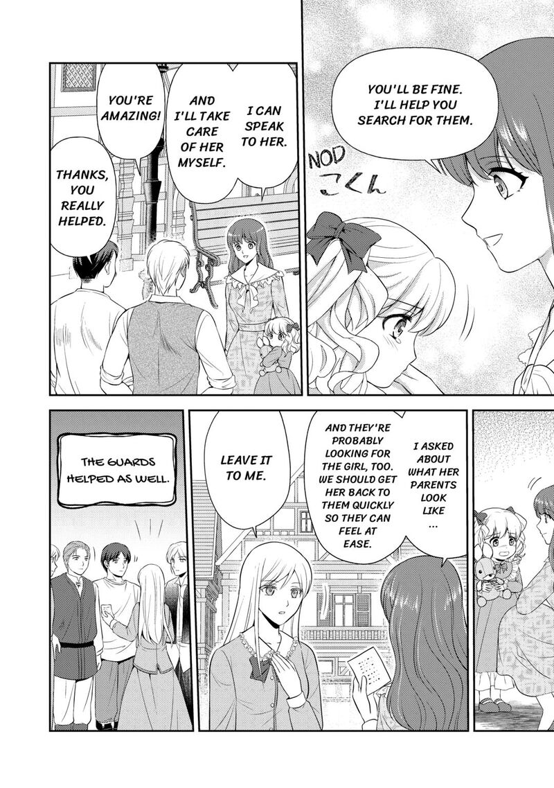 KawaII Gimai Ga Kon Yaku Haki SaretarashII Node Ima Kara Orei Ni Mairimasu Chapter 18 Page 18