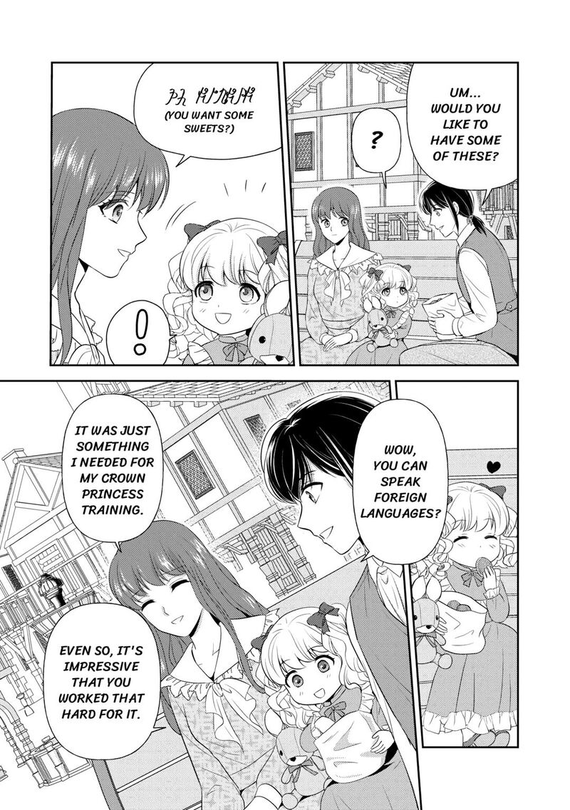 KawaII Gimai Ga Kon Yaku Haki SaretarashII Node Ima Kara Orei Ni Mairimasu Chapter 18 Page 19