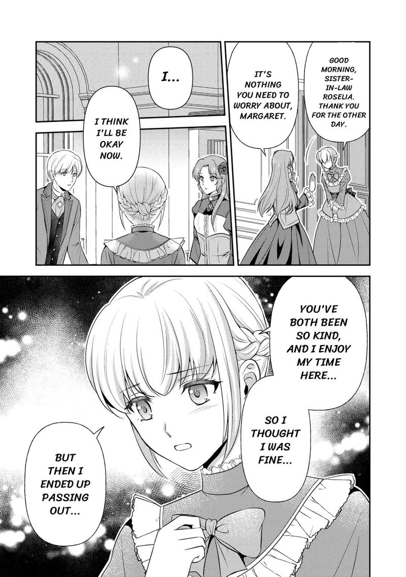 KawaII Gimai Ga Kon Yaku Haki SaretarashII Node Ima Kara Orei Ni Mairimasu Chapter 18 Page 5