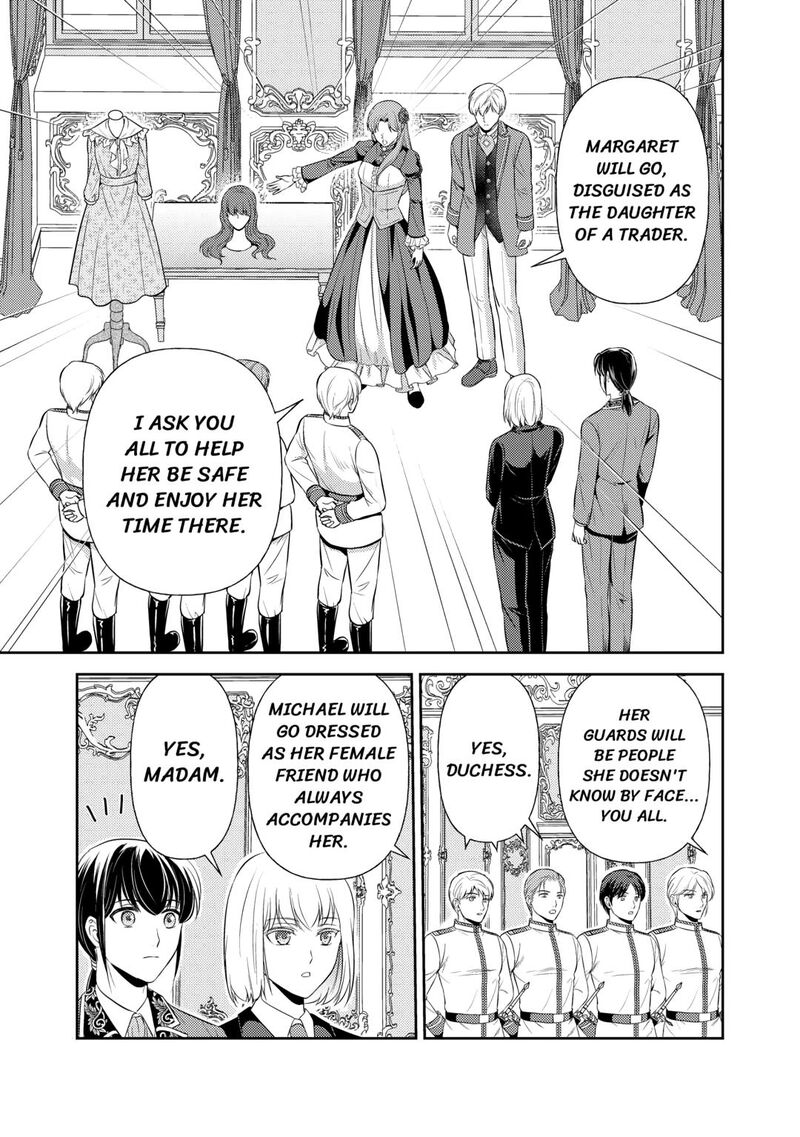 KawaII Gimai Ga Kon Yaku Haki SaretarashII Node Ima Kara Orei Ni Mairimasu Chapter 18 Page 7