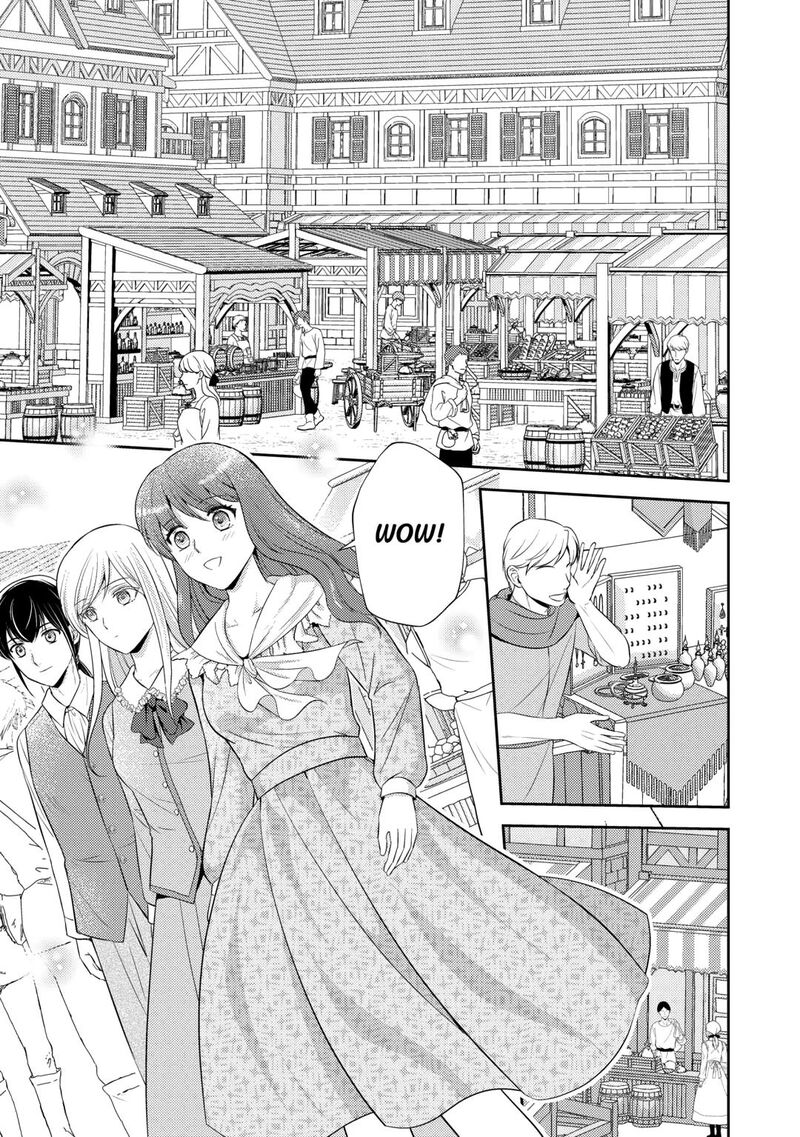 KawaII Gimai Ga Kon Yaku Haki SaretarashII Node Ima Kara Orei Ni Mairimasu Chapter 18 Page 9
