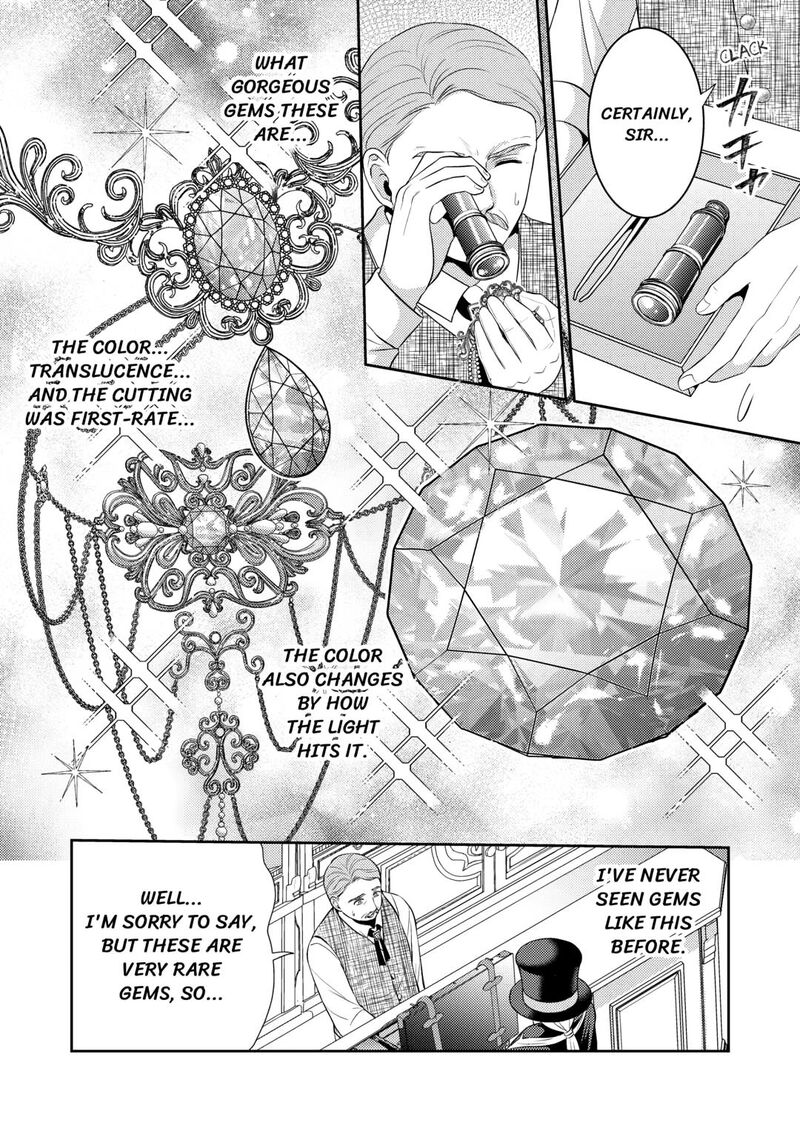 KawaII Gimai Ga Kon Yaku Haki SaretarashII Node Ima Kara Orei Ni Mairimasu Chapter 19 Page 10