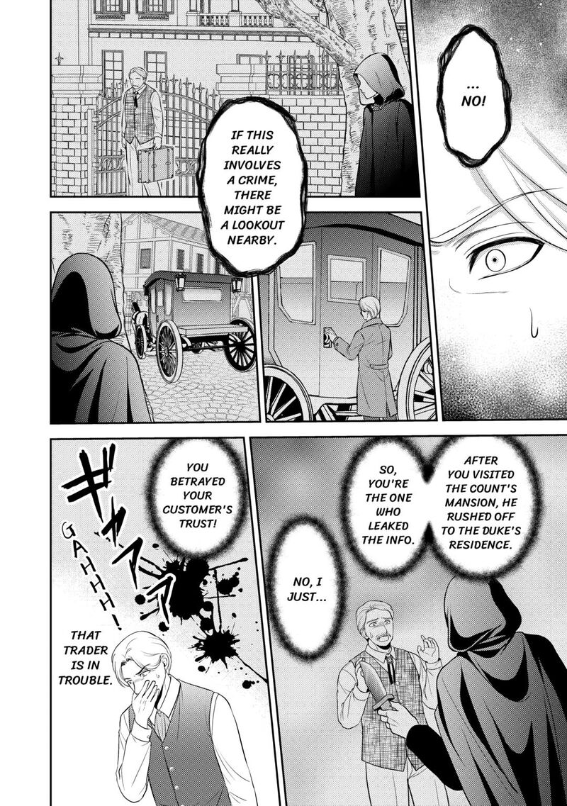 KawaII Gimai Ga Kon Yaku Haki SaretarashII Node Ima Kara Orei Ni Mairimasu Chapter 19 Page 14