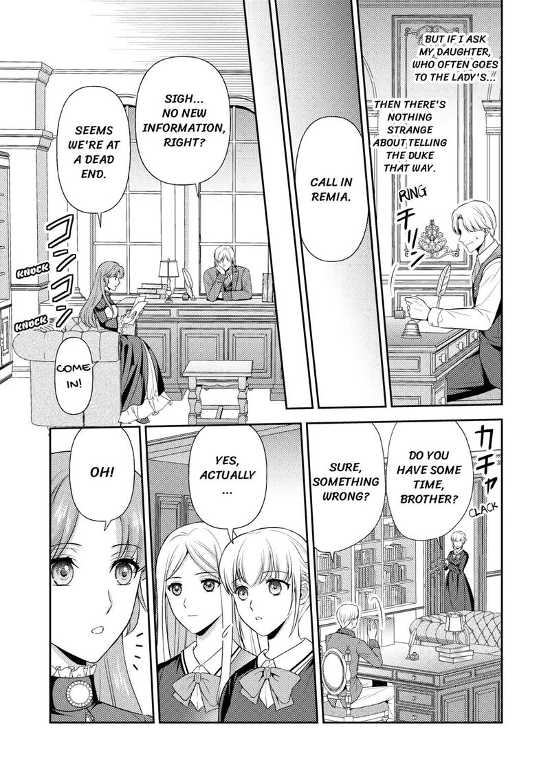 KawaII Gimai Ga Kon Yaku Haki SaretarashII Node Ima Kara Orei Ni Mairimasu Chapter 19 Page 15