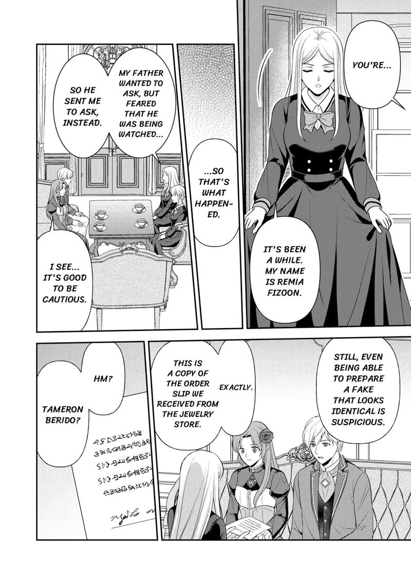KawaII Gimai Ga Kon Yaku Haki SaretarashII Node Ima Kara Orei Ni Mairimasu Chapter 19 Page 16