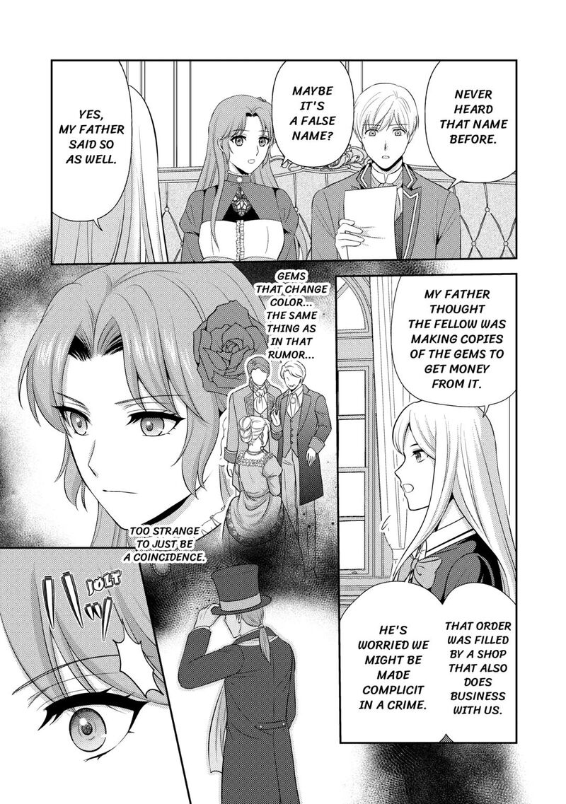 KawaII Gimai Ga Kon Yaku Haki SaretarashII Node Ima Kara Orei Ni Mairimasu Chapter 19 Page 17