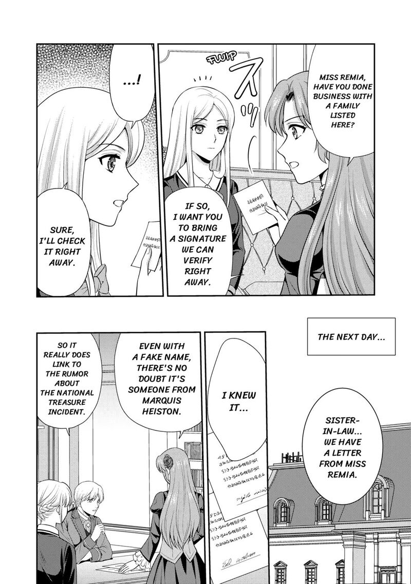KawaII Gimai Ga Kon Yaku Haki SaretarashII Node Ima Kara Orei Ni Mairimasu Chapter 19 Page 18