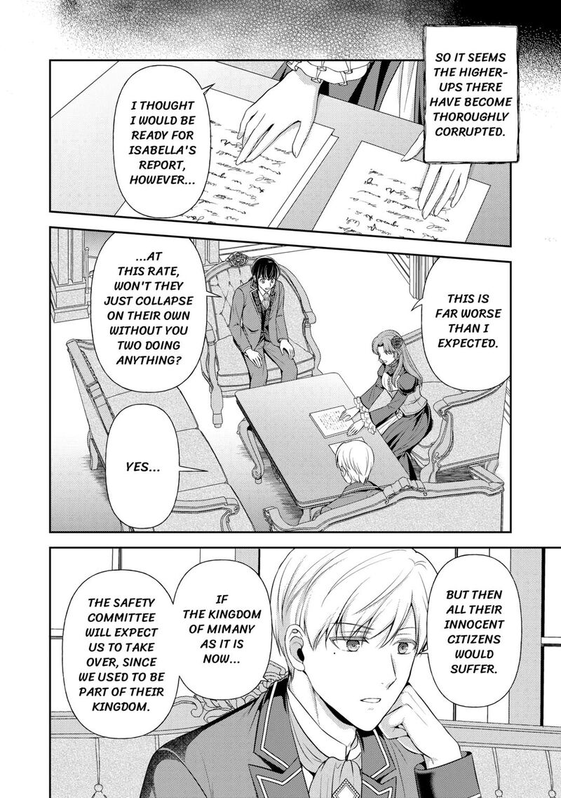 KawaII Gimai Ga Kon Yaku Haki SaretarashII Node Ima Kara Orei Ni Mairimasu Chapter 19 Page 2