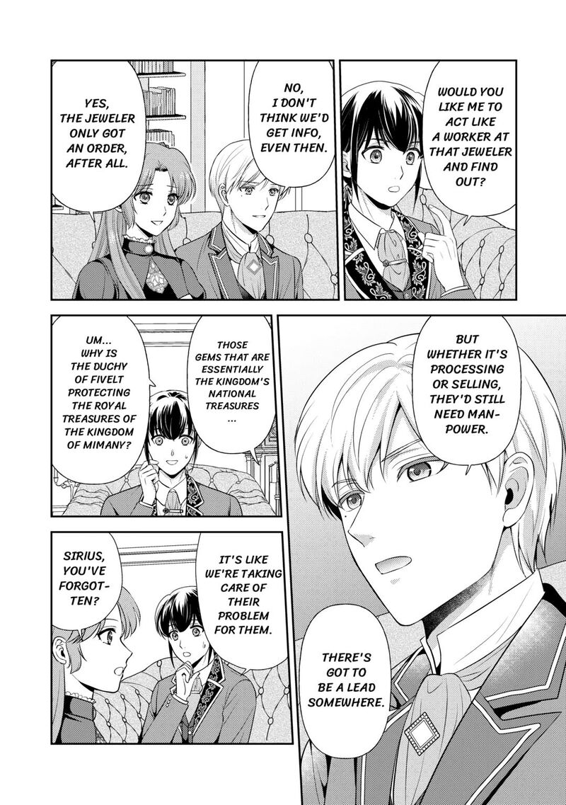 KawaII Gimai Ga Kon Yaku Haki SaretarashII Node Ima Kara Orei Ni Mairimasu Chapter 19 Page 21