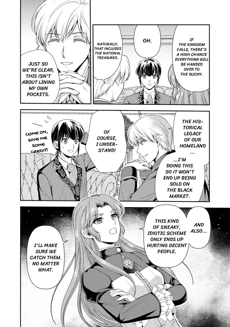 KawaII Gimai Ga Kon Yaku Haki SaretarashII Node Ima Kara Orei Ni Mairimasu Chapter 19 Page 22